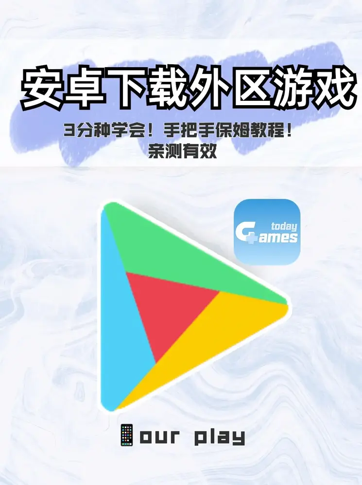 英超买球的网址截图0